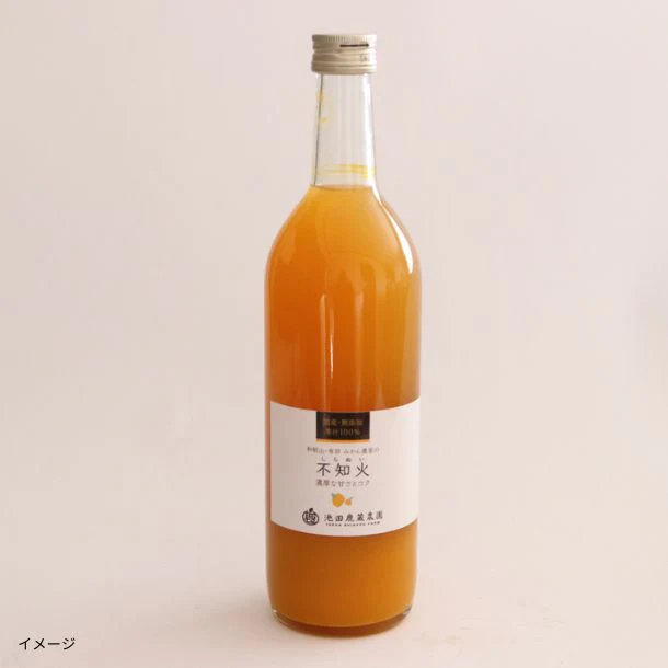 「不知火ジュース」720ml