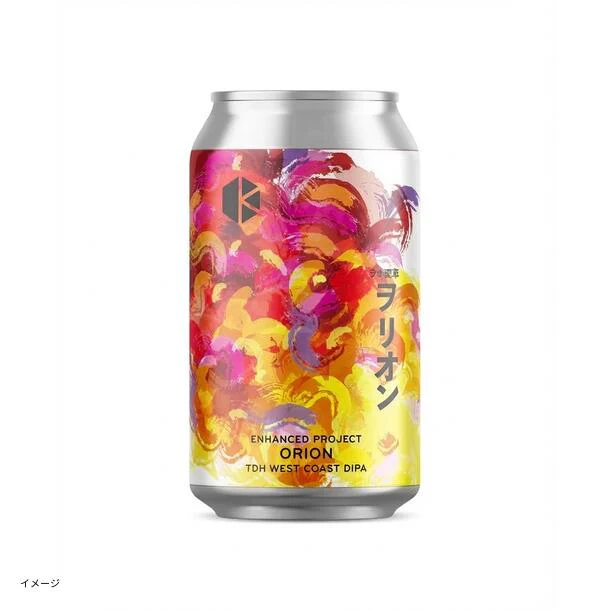 京都醸造「ヲリオン(ラボ変革シリーズ)」350ml - Image 2