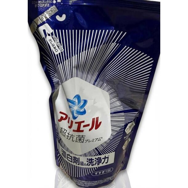 アリエール「液体洗剤セット(PGLA-50E)」 - Image 4