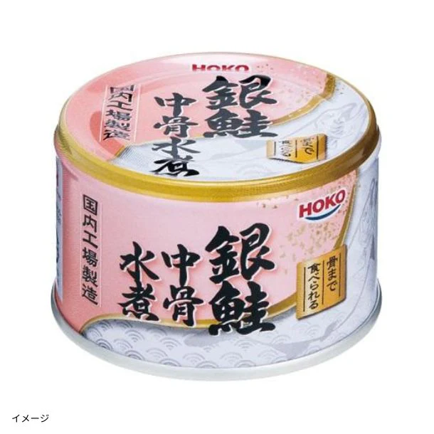 宝幸「銀鮭中骨水煮」150g
